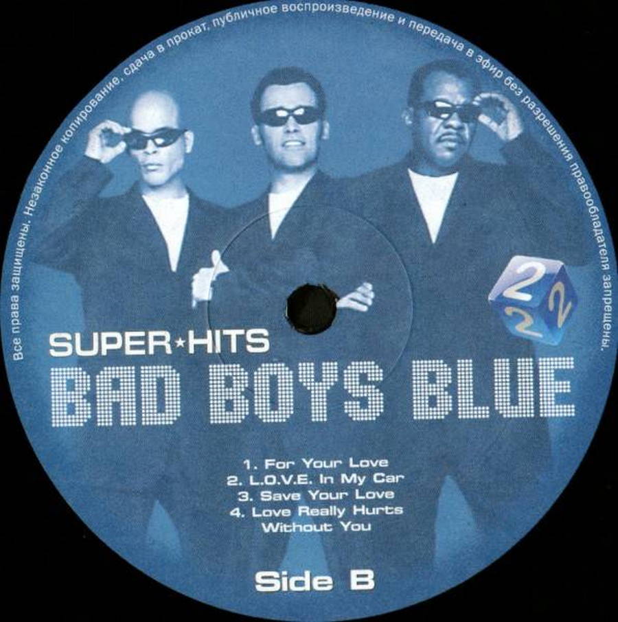 Бэд бойс блю фото. Виниловые пластинки bad boys blue. Пластинка 20 хитов bad boys blue. Bad boys blue super hits. Bad boys blue super 20.